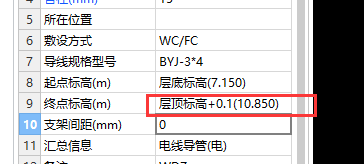 重叠