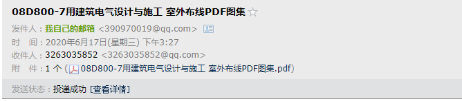 千赢官网首页登录入口服务新干线