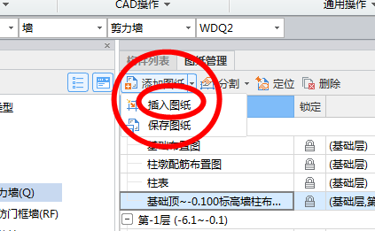 千赢官网首页登录入口服务新干线