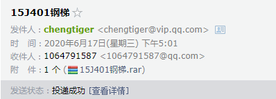 千赢官网首页登录入口服务新干线