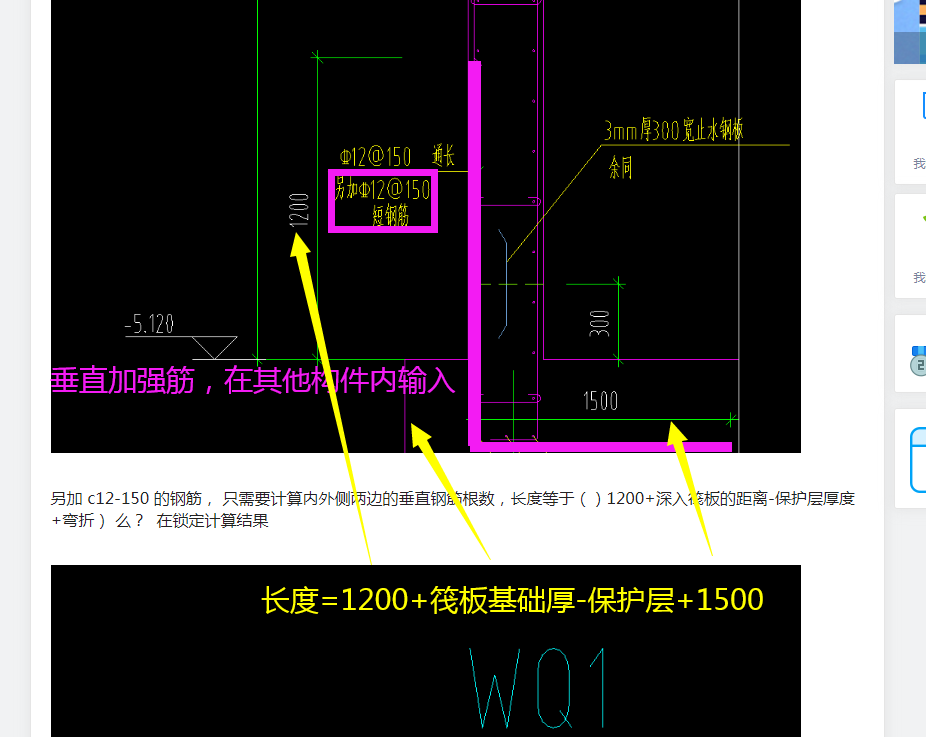 答疑解惑