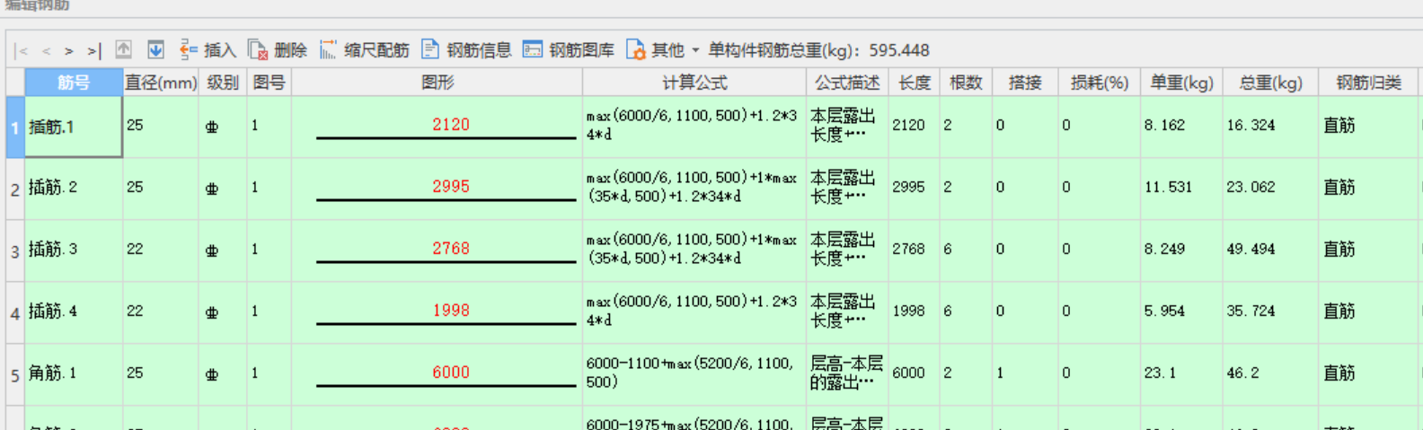 千赢官网首页登录入口服务新干线