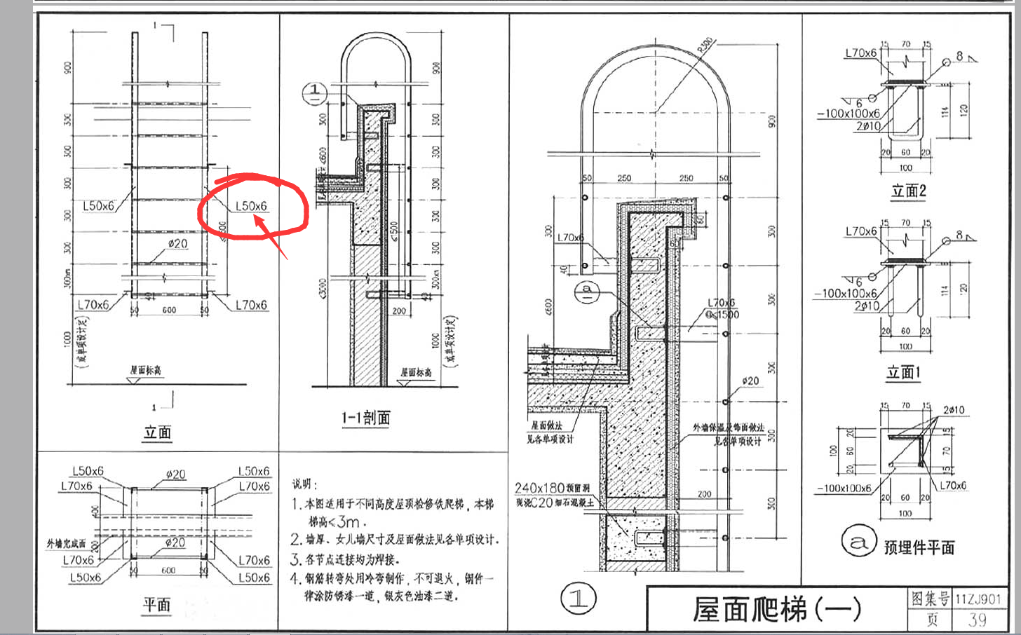 千赢官网首页登录入口服务新干线