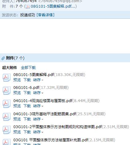 千赢官网首页登录入口服务新干线