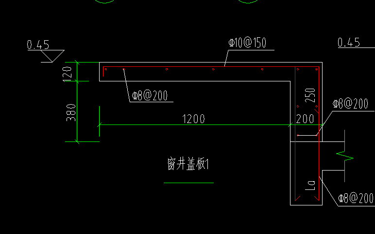 采光井