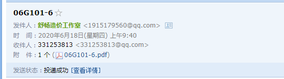 千赢官网首页登录入口服务新干线