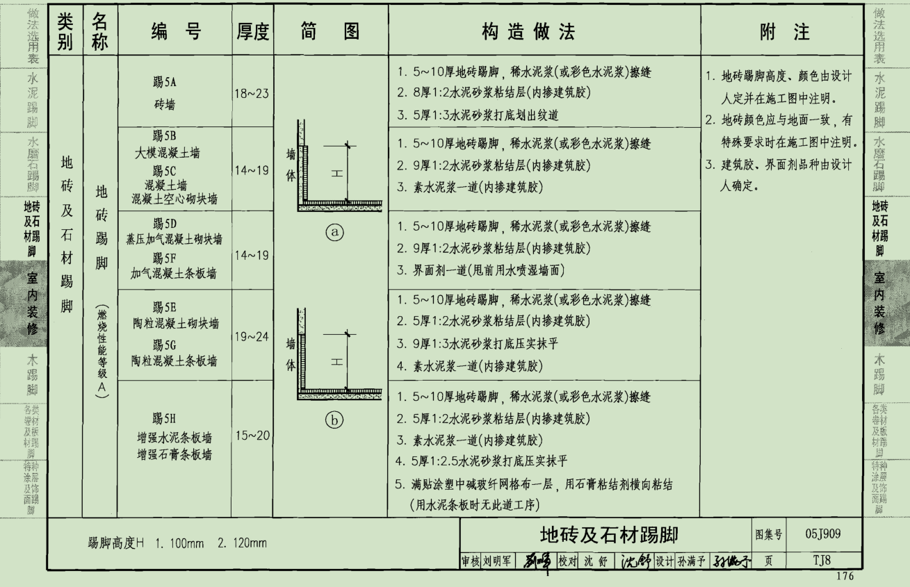 千赢官网首页登录入口服务新干线