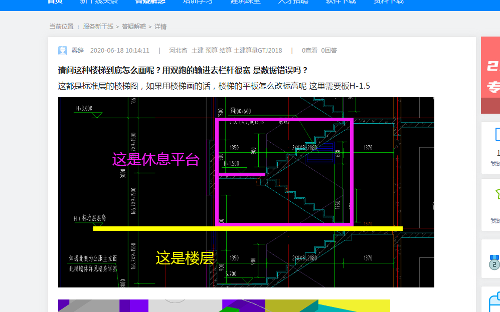 千赢官网首页登录入口服务新干线
