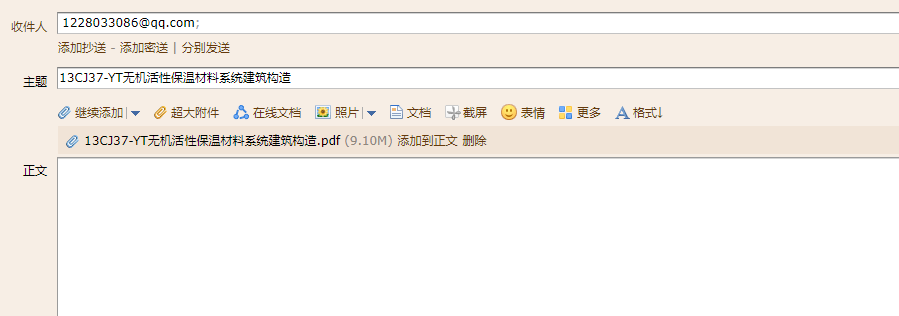 答疑解惑