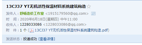 千赢官网首页登录入口服务新干线