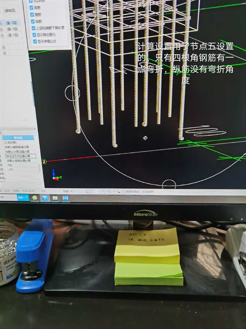 答疑解惑