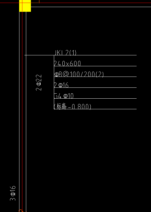 梁标注