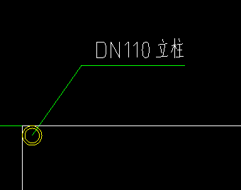 立柱