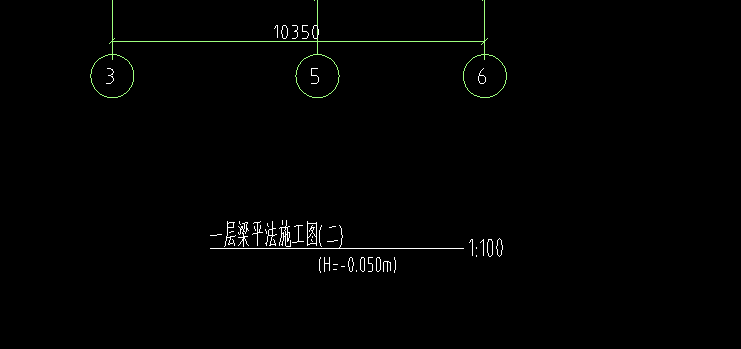 层高