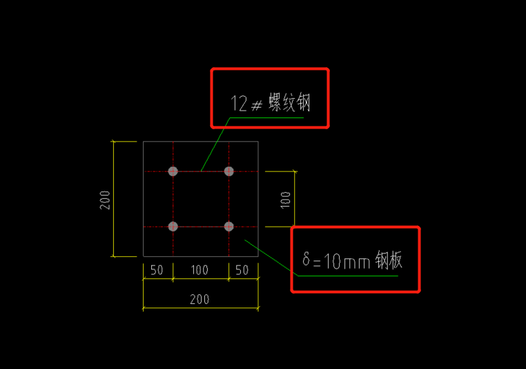 螺纹钢