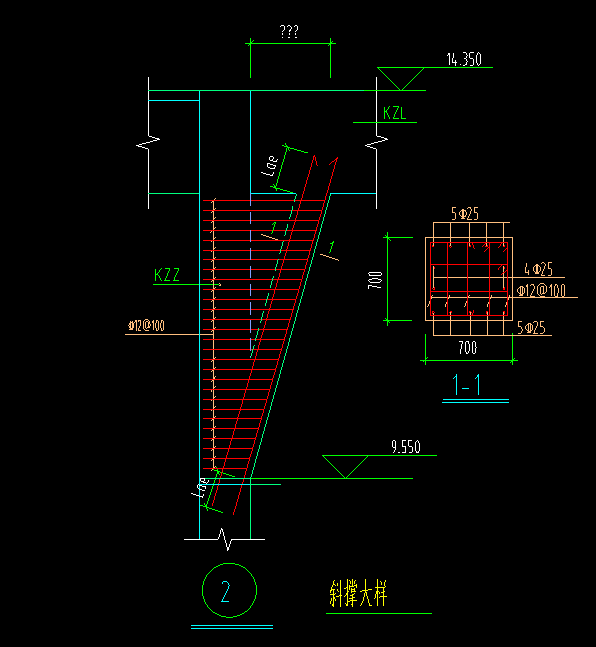 含有斜撑的柱,但不是牛腿,也不是单一的斜柱.既有斜柱又与立柱相连接.