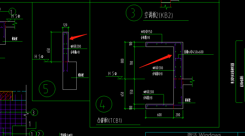 栏板