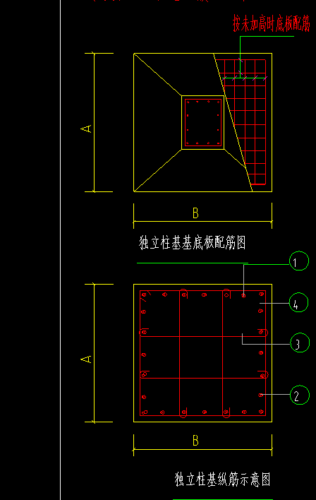 竖向