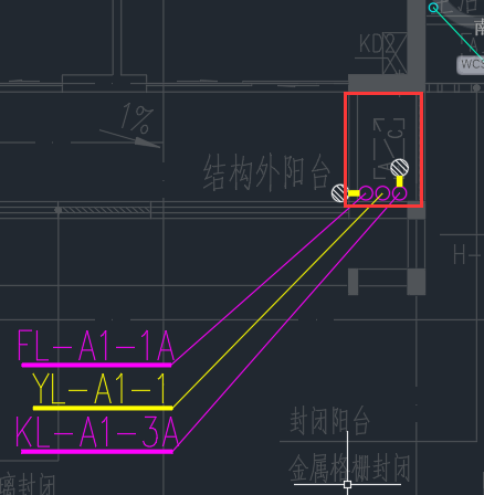 墙排
