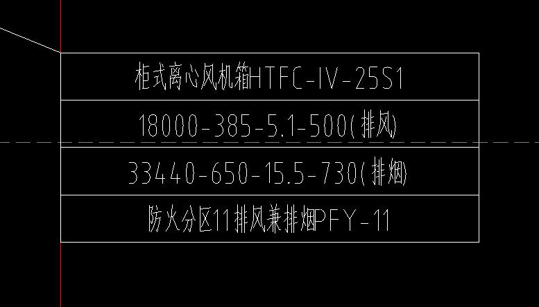 哪个厂家的