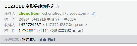 千赢官网首页登录入口服务新干线