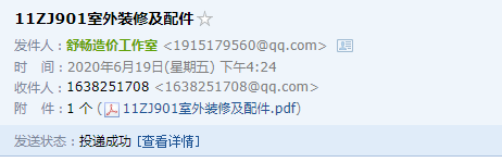 答疑解惑