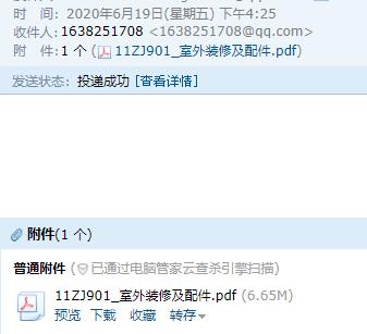 千赢官网首页登录入口服务新干线