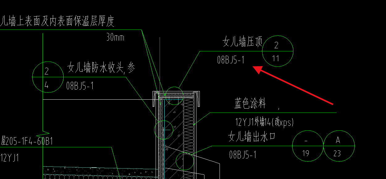 压顶