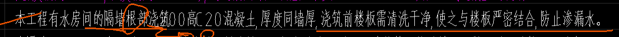 不是重复