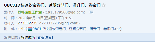 17图集
