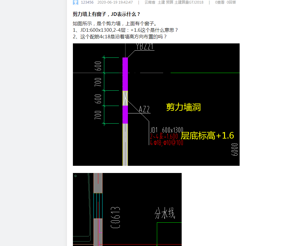 答疑解惑