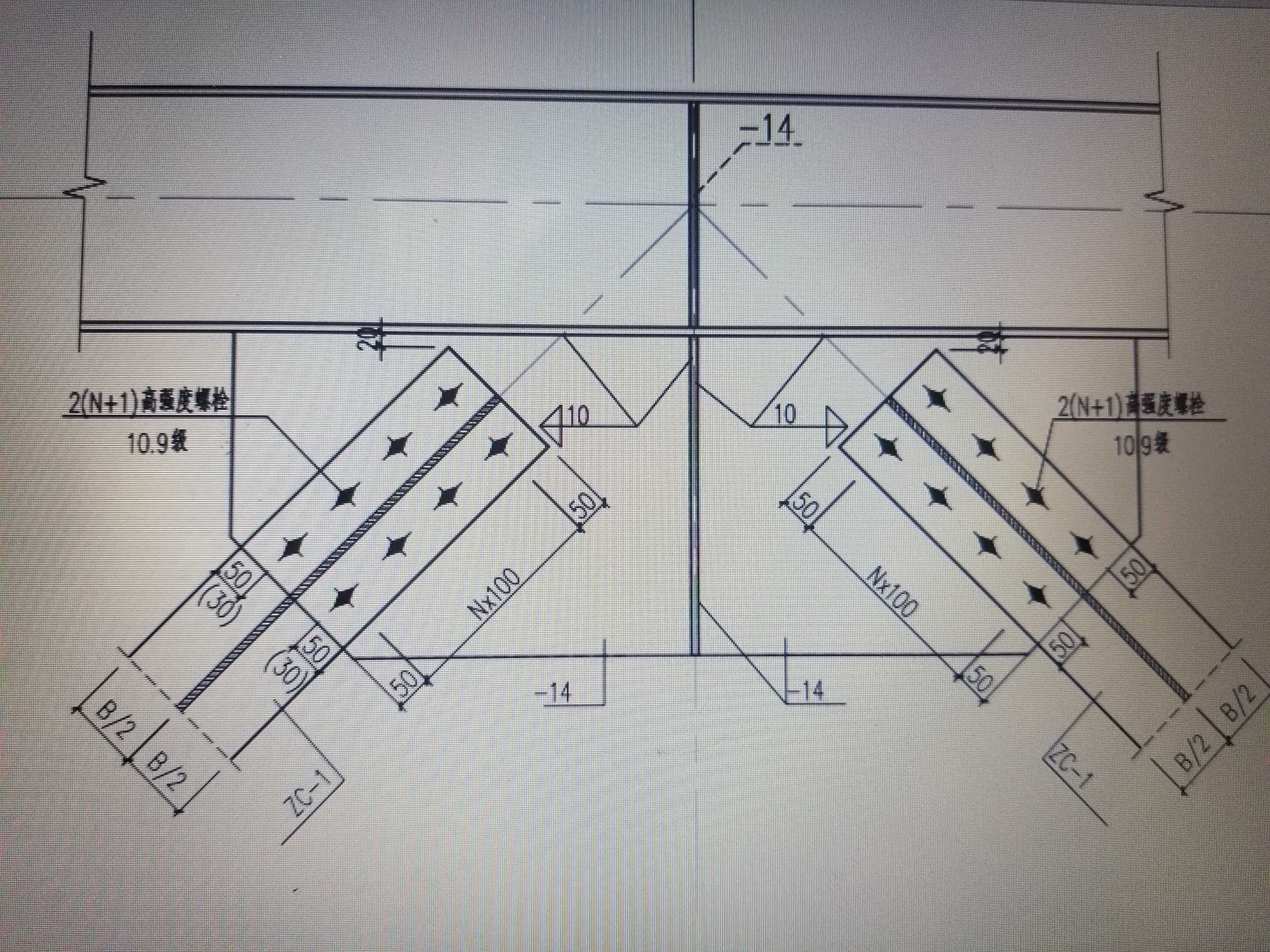 螺栓的