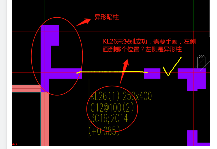 答疑解惑