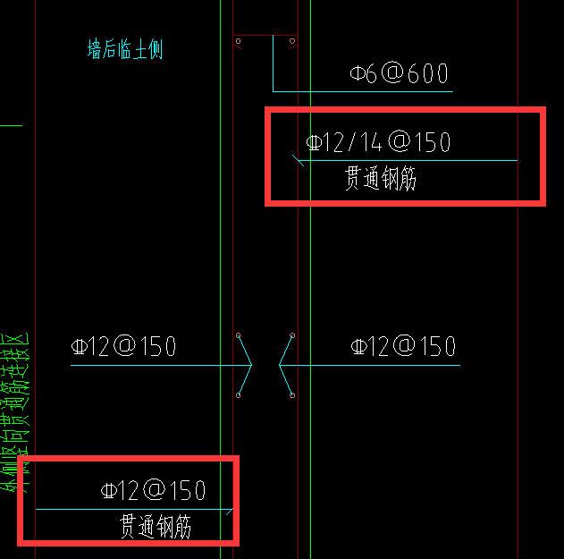 竖向