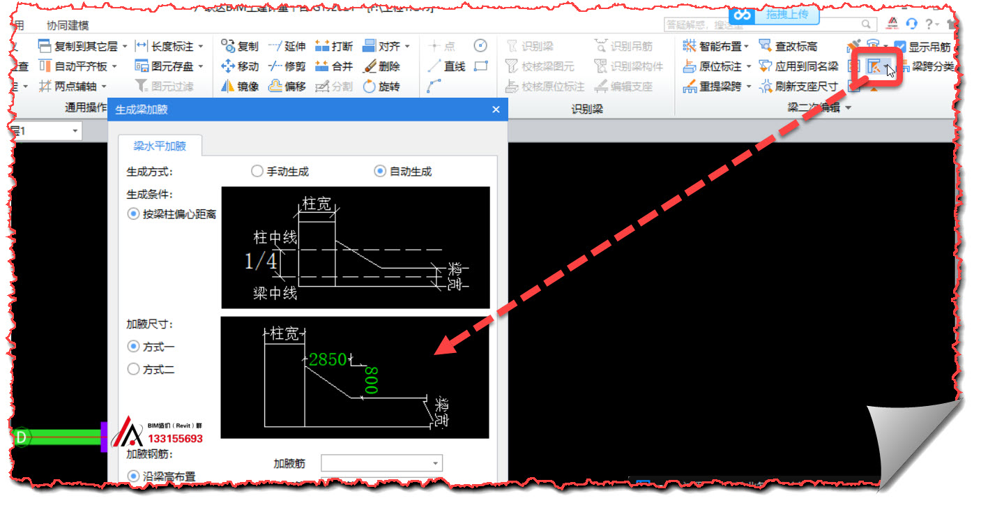 答疑解惑