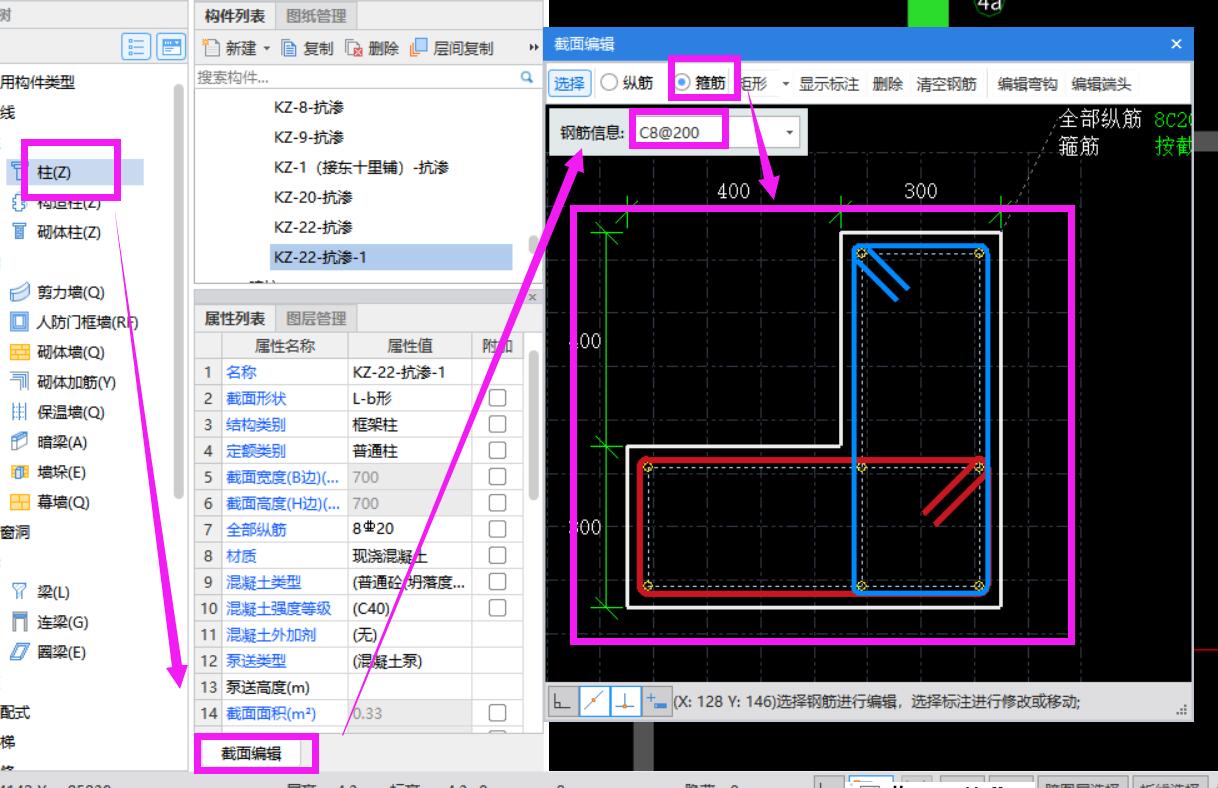 千赢官网首页登录入口服务新干线
