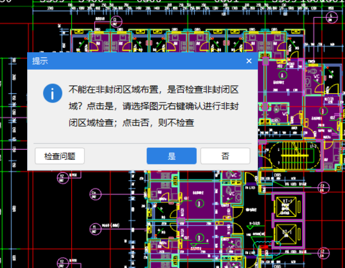 答疑解惑