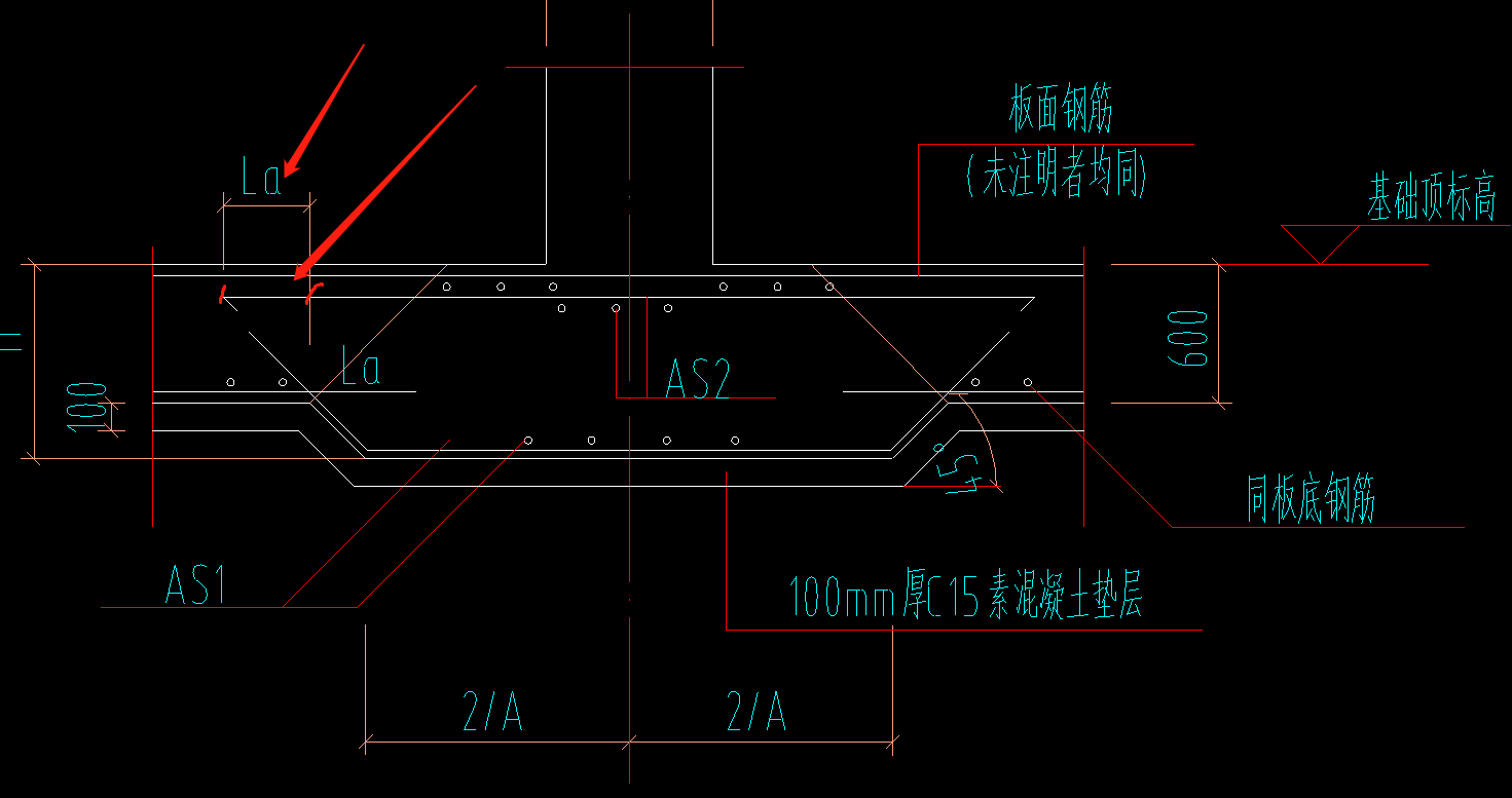 桩承台