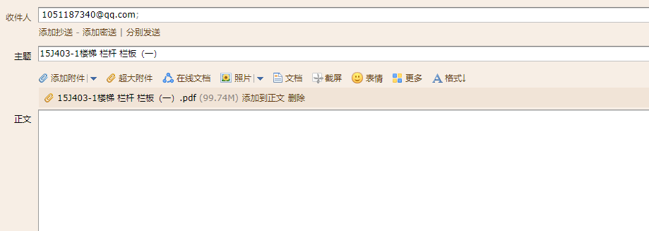 答疑解惑