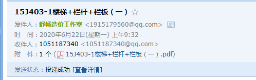 千赢官网首页登录入口服务新干线