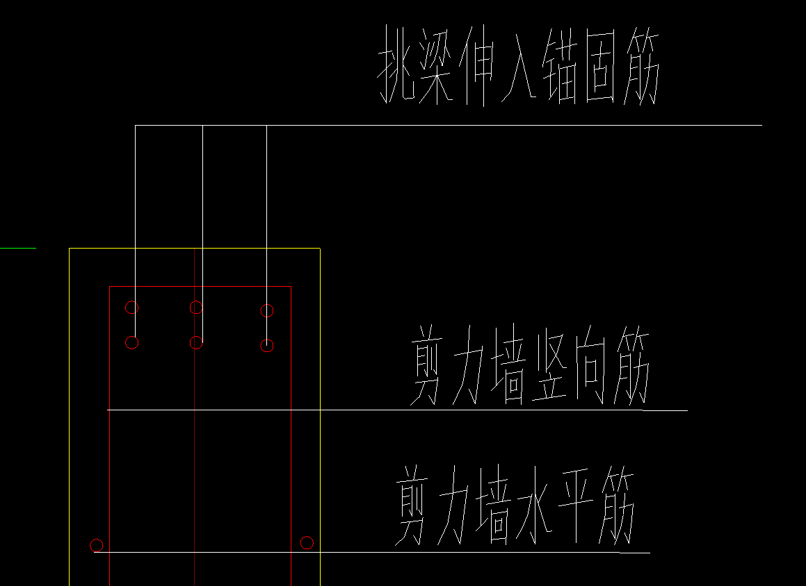 伸入