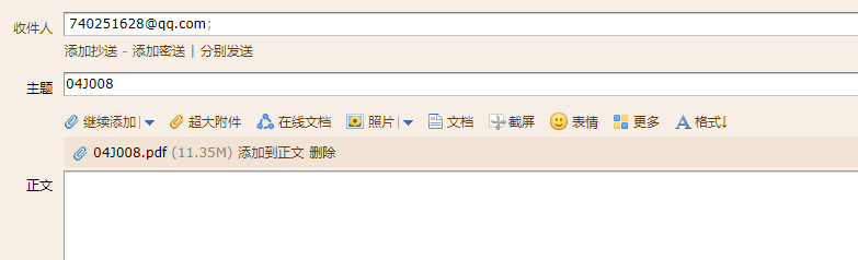答疑解惑
