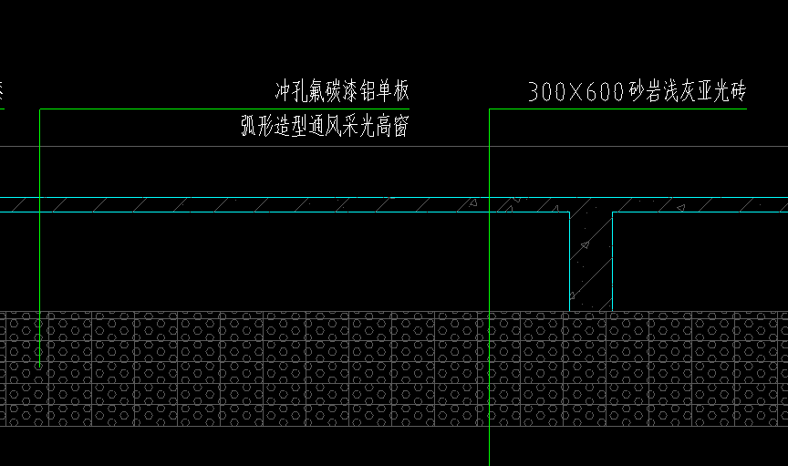 高窗