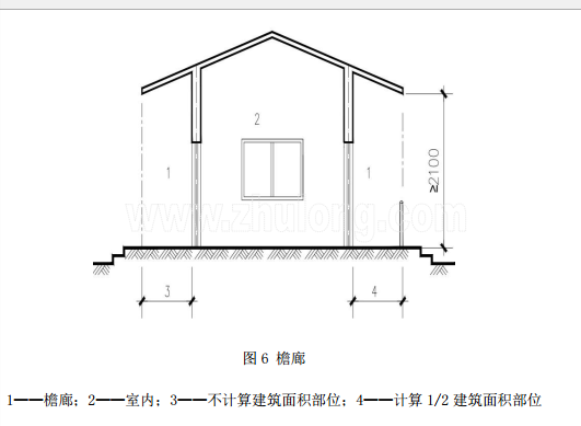 纸墙