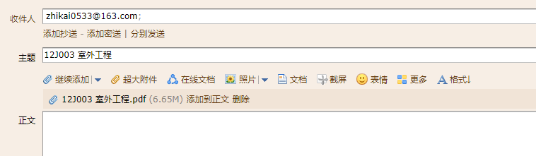 千赢官网首页登录入口服务新干线