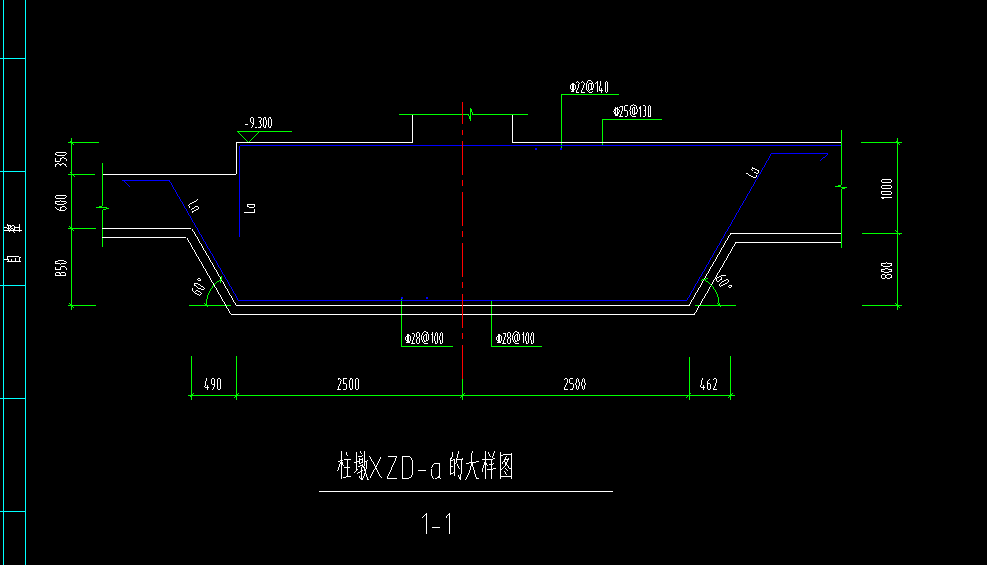 柱墩