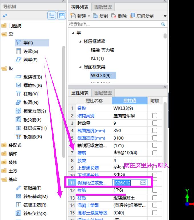 千赢官网首页登录入口服务新干线