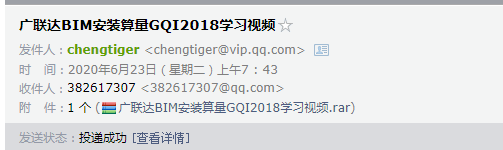 学习资料