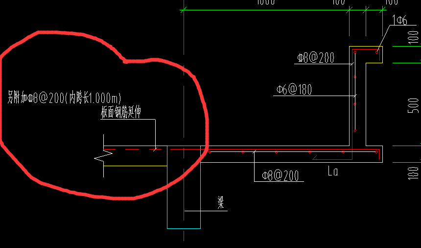 挑檐