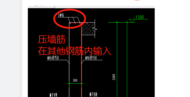 广联达服务新干线